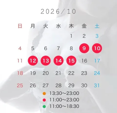 有栖かえでの写メ日記｜リュクス～LUXE～ 吉原高級店ソープ