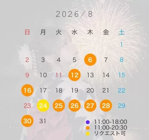神楽りりあの写メ日記｜リュクス～LUXE～ 吉原高級店ソープ