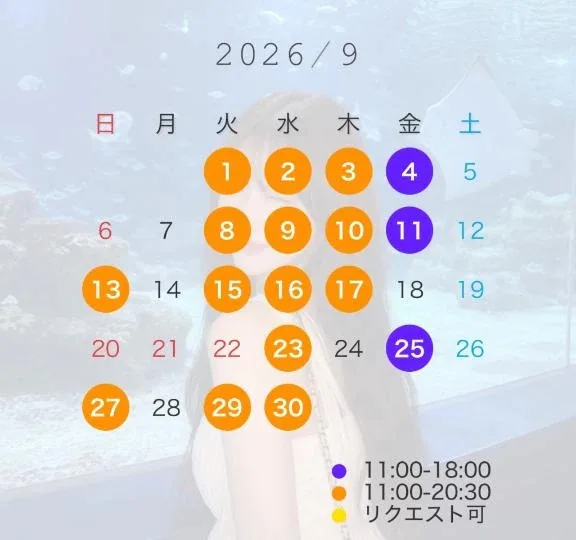 神楽りりあの写メ日記｜リュクス～LUXE～ 吉原高級店ソープ