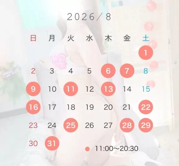春風みなみの写メ日記｜リュクス～LUXE～ 吉原高級店ソープ