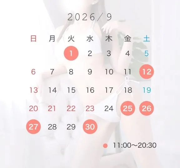 春風みなみの写メ日記｜リュクス～LUXE～ 吉原高級店ソープ