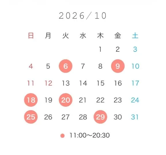 春風みなみの写メ日記｜リュクス～LUXE～ 吉原高級店ソープ