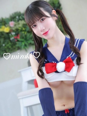桜庭みずきの写メ日記|リュクス~LUXE~ 吉原高級店ソープ