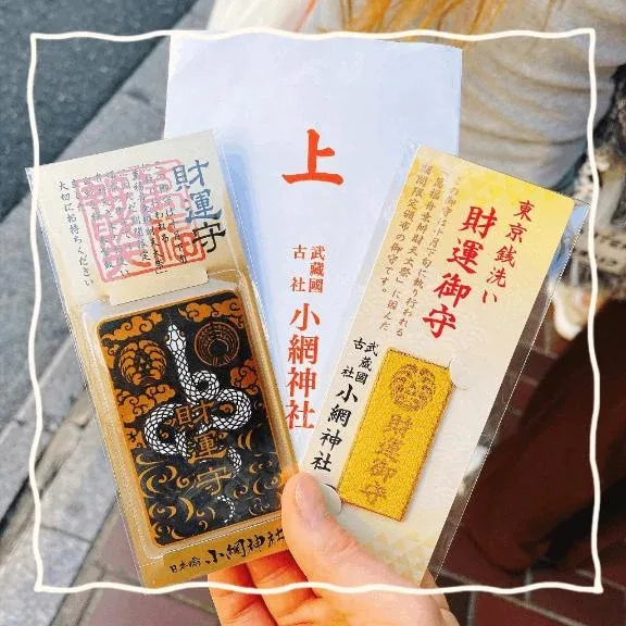 夢衣もなの写メ日記｜リュクス～LUXE～ 吉原高級店ソープ