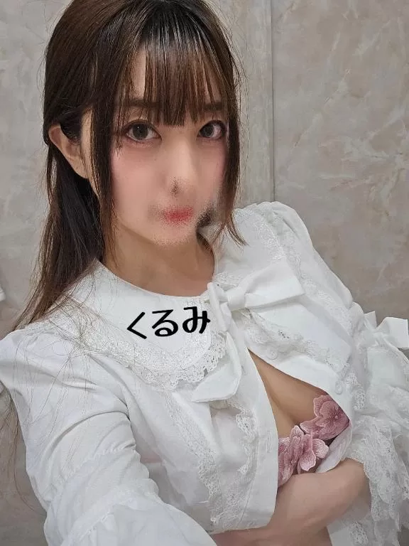 森下くるみの写メ日記｜リュクス～LUXE～ 吉原高級店ソープ