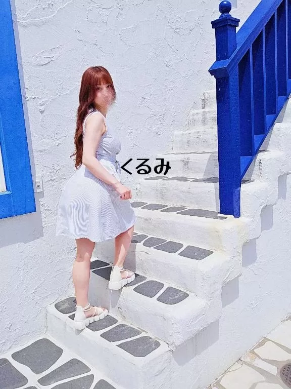 森下くるみの写メ日記｜リュクス～LUXE～ 吉原高級店ソープ