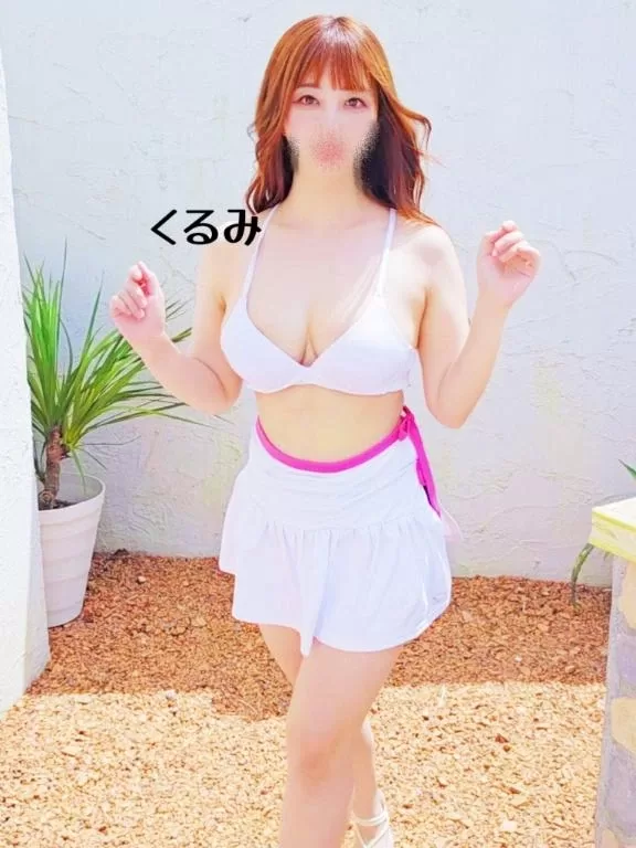 森下くるみの写メ日記｜リュクス～LUXE～ 吉原高級店ソープ