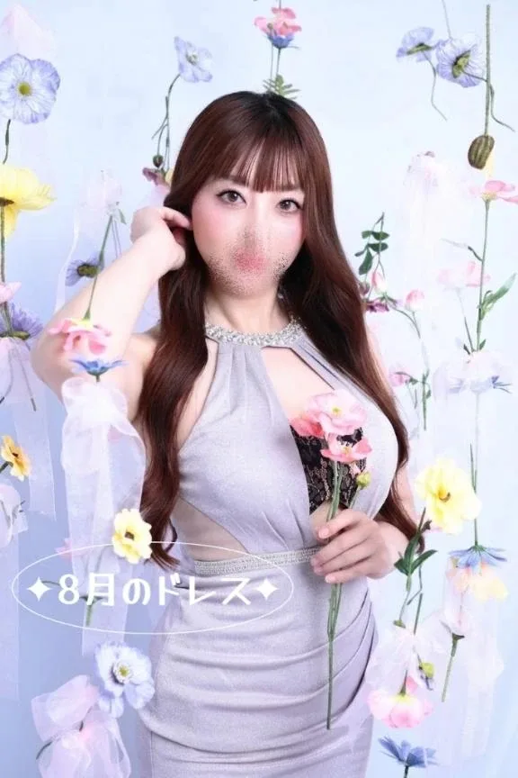 森下くるみの写メ日記｜リュクス～LUXE～ 吉原高級店ソープ