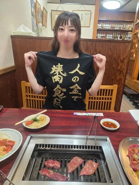 森下くるみの写メ日記|リュクス~LUXE~ 吉原高級店ソープ