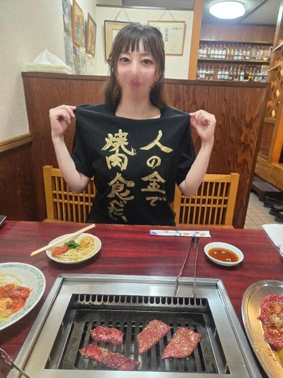 森下くるみの写メ日記｜リュクス～LUXE～ 吉原高級店ソープ
