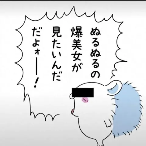 森下くるみの写メ日記｜リュクス～LUXE～ 吉原高級店ソープ