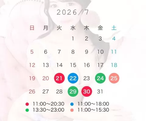 恋春すずの写メ日記｜リュクス～LUXE～ 吉原高級店ソープ