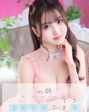 雪音じゅりの写メ日記|リュクス~LUXE~ 吉原高級店ソープ
