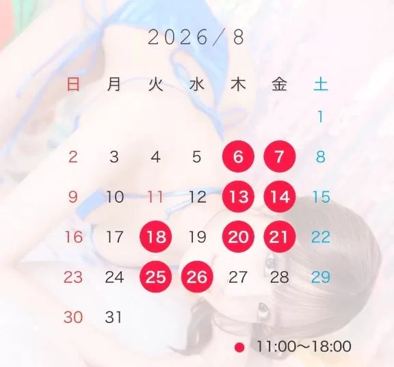 最上かれんの写メ日記｜リュクス～LUXE～ 吉原高級店ソープ