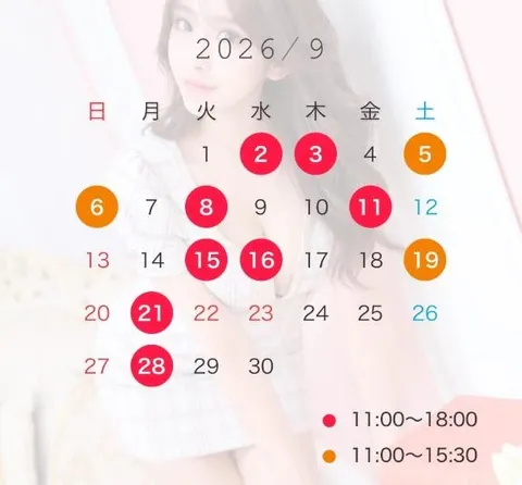 最上かれんの写メ日記｜リュクス～LUXE～ 吉原高級店ソープ