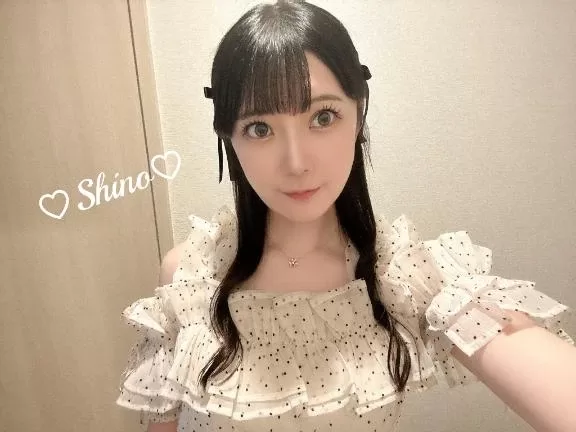 藤堂しのの写メ日記｜リュクス～LUXE～ 吉原高級店ソープ