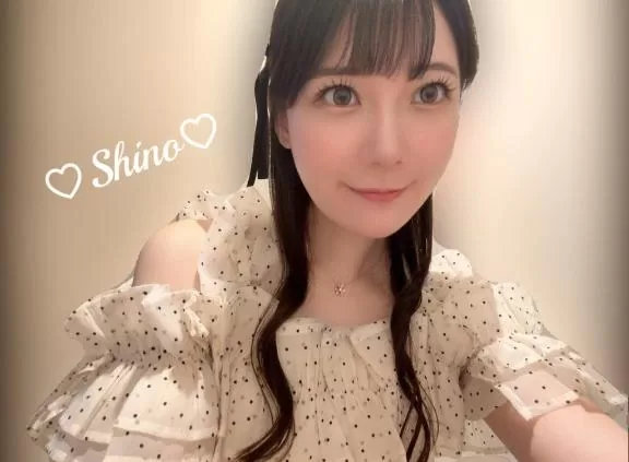 藤堂しのの写メ日記｜リュクス～LUXE～ 吉原高級店ソープ