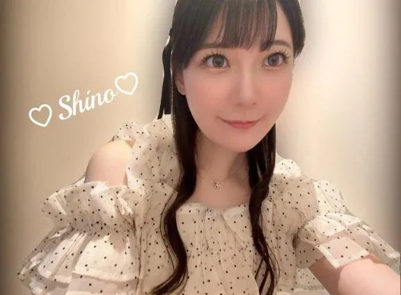 藤堂しのの写メ日記｜リュクス～LUXE～ 吉原高級店ソープ