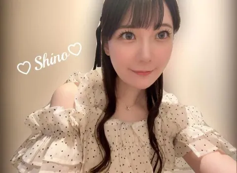 藤堂しのの写メ日記｜リュクス～LUXE～ 吉原高級店ソープ