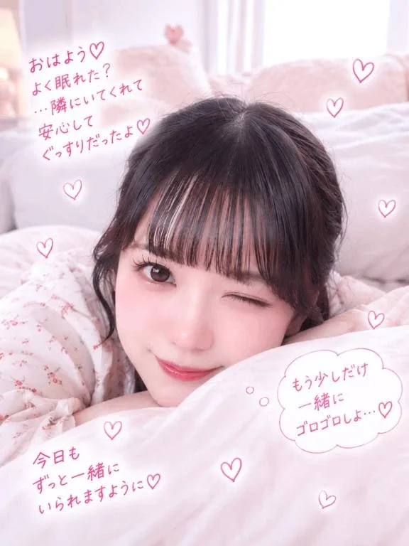藤堂しのの写メ日記｜リュクス～LUXE～ 吉原高級店ソープ