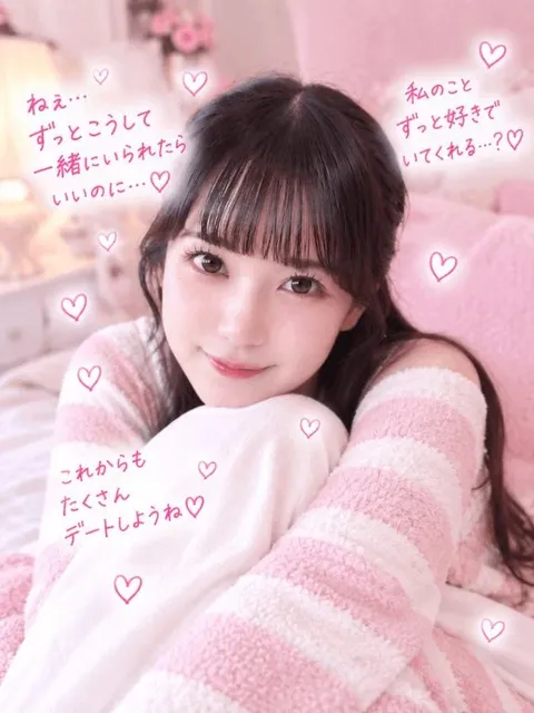 藤堂しのの写メ日記｜リュクス～LUXE～ 吉原高級店ソープ