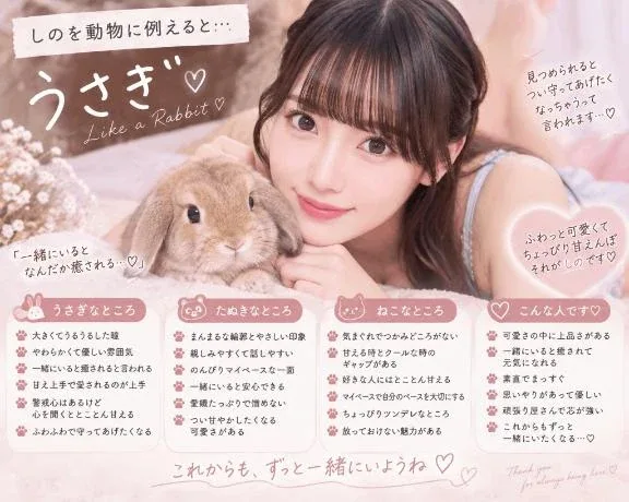 藤堂しのの写メ日記｜リュクス～LUXE～ 吉原高級店ソープ
