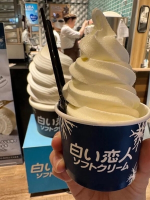 渕上ふたばの写メ日記｜リュクス～LUXE～ 吉原高級店ソープ