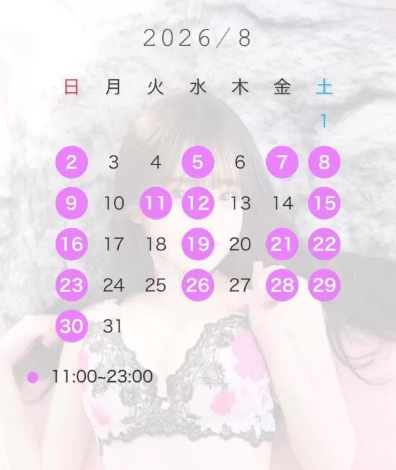 神崎もえの写メ日記｜リュクス～LUXE～ 吉原高級店ソープ