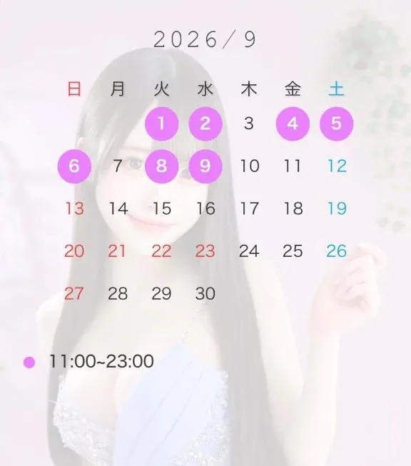 神崎もえの写メ日記｜リュクス～LUXE～ 吉原高級店ソープ