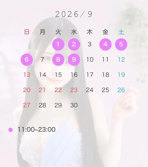 神崎もえの写メ日記｜リュクス～LUXE～ 吉原高級店ソープ