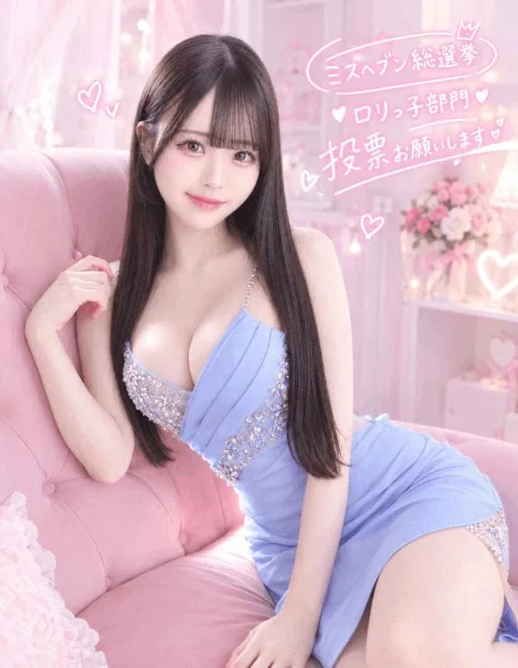 神崎もえの写メ日記｜リュクス～LUXE～ 吉原高級店ソープ