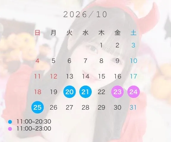 神崎もえの写メ日記｜リュクス～LUXE～ 吉原高級店ソープ
