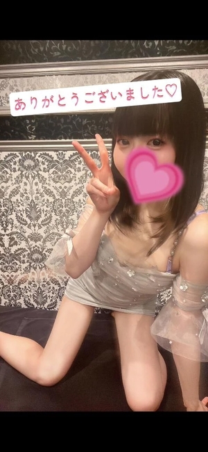 藤宮ひなの写メ日記｜リュクス～LUXE～ 吉原高級店ソープ