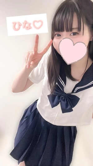 藤宮ひなの写メ日記|リュクス~LUXE~ 吉原高級店ソープ
