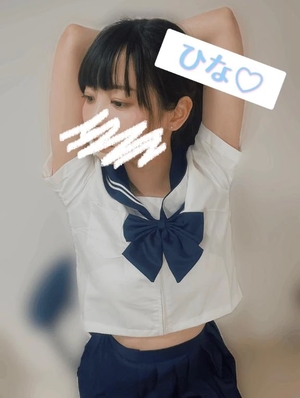 藤宮ひなの写メ日記｜リュクス～LUXE～ 吉原高級店ソープ