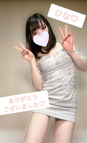 藤宮ひなの写メ日記｜リュクス～LUXE～ 吉原高級店ソープ