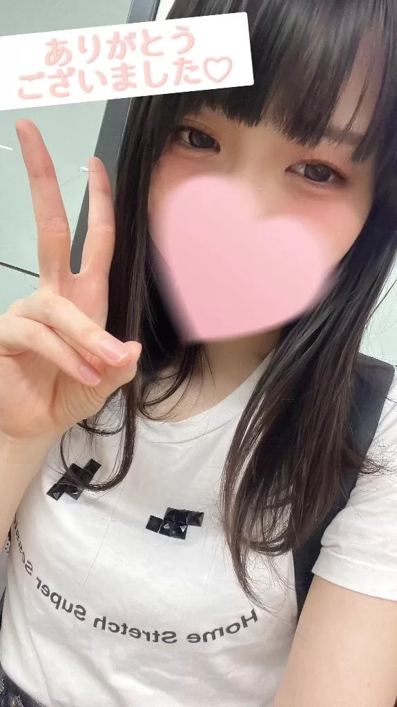 藤宮ひなの写メ日記｜リュクス～LUXE～ 吉原高級店ソープ