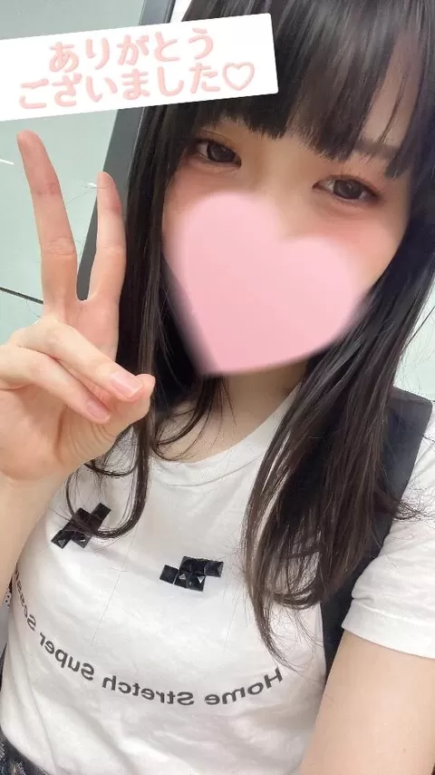 藤宮ひなの写メ日記|リュクス~LUXE~ 吉原高級店ソープ