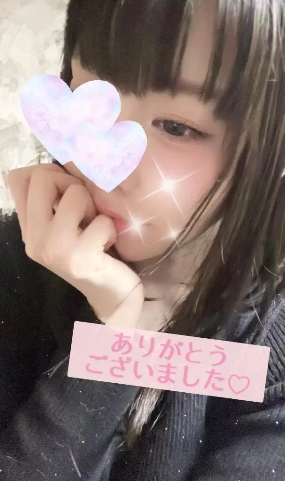藤宮ひなの写メ日記｜リュクス～LUXE～ 吉原高級店ソープ