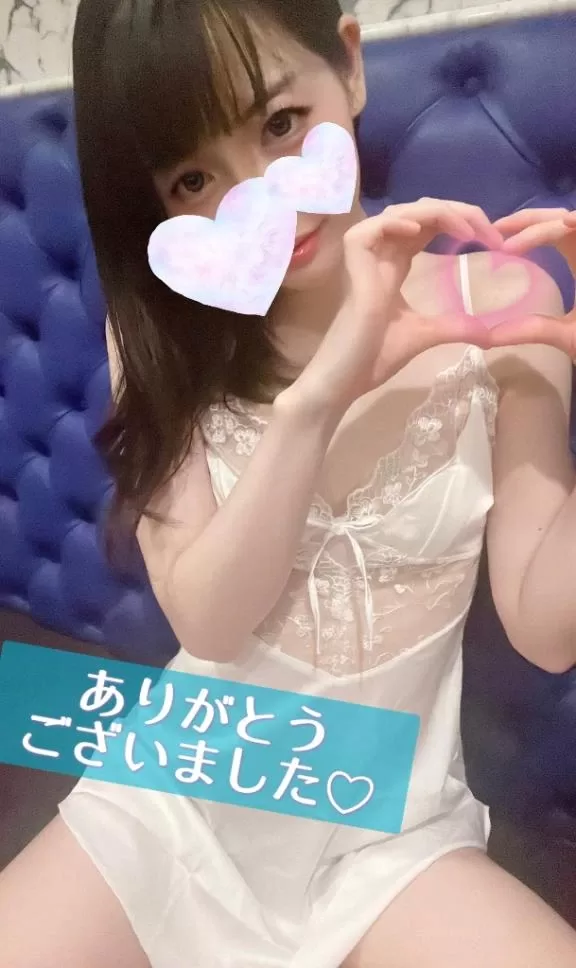 藤宮ひなの写メ日記｜リュクス～LUXE～ 吉原高級店ソープ