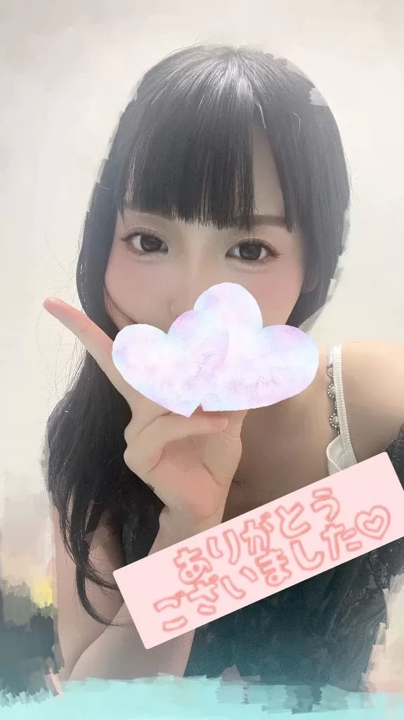 藤宮ひなの写メ日記｜リュクス～LUXE～ 吉原高級店ソープ