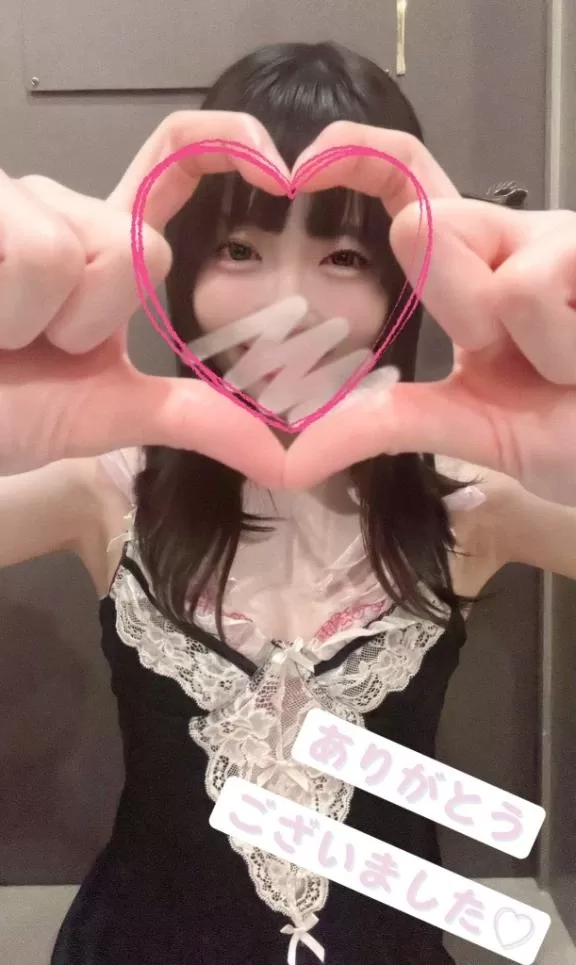 藤宮ひなの写メ日記｜リュクス～LUXE～ 吉原高級店ソープ