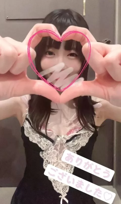 藤宮ひなの写メ日記|リュクス~LUXE~ 吉原高級店ソープ