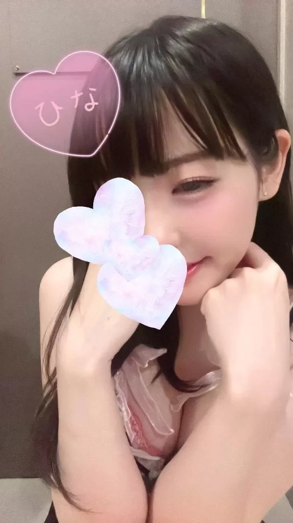 藤宮ひなの写メ日記｜リュクス～LUXE～ 吉原高級店ソープ