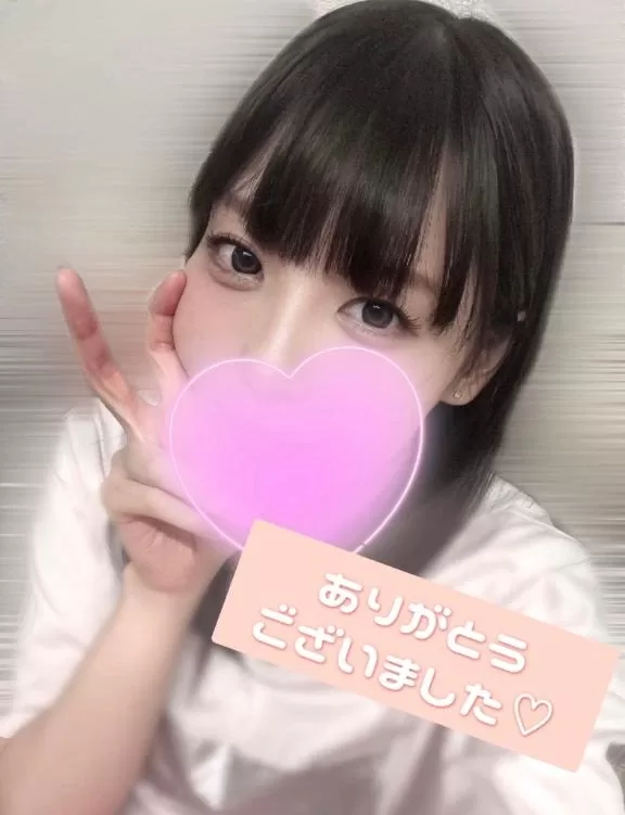 藤宮ひなの写メ日記｜リュクス～LUXE～ 吉原高級店ソープ
