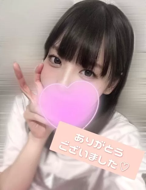 藤宮ひなの写メ日記｜リュクス～LUXE～ 吉原高級店ソープ
