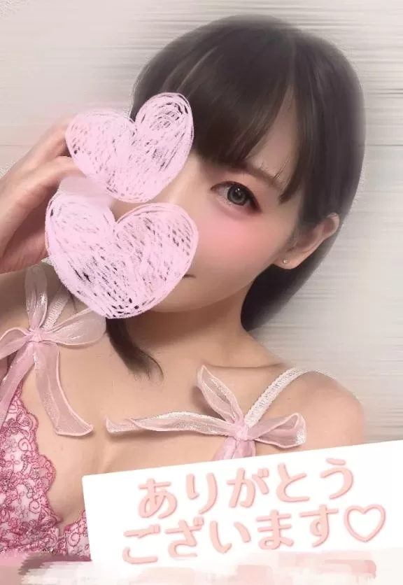 藤宮ひなの写メ日記｜リュクス～LUXE～ 吉原高級店ソープ