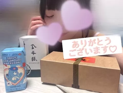 藤宮ひなの写メ日記｜リュクス～LUXE～ 吉原高級店ソープ