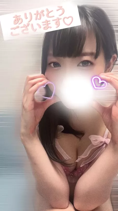 藤宮ひなの写メ日記｜リュクス～LUXE～ 吉原高級店ソープ