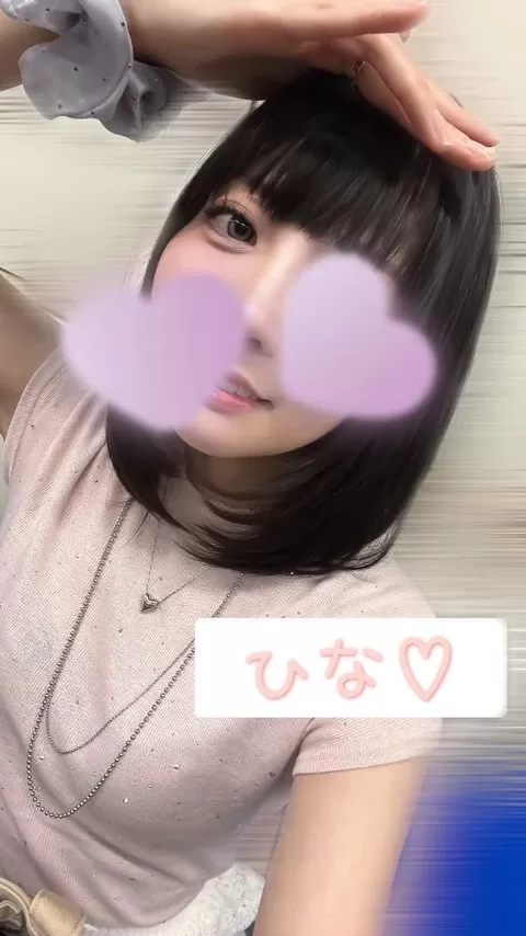 藤宮ひなの写メ日記｜リュクス～LUXE～ 吉原高級店ソープ